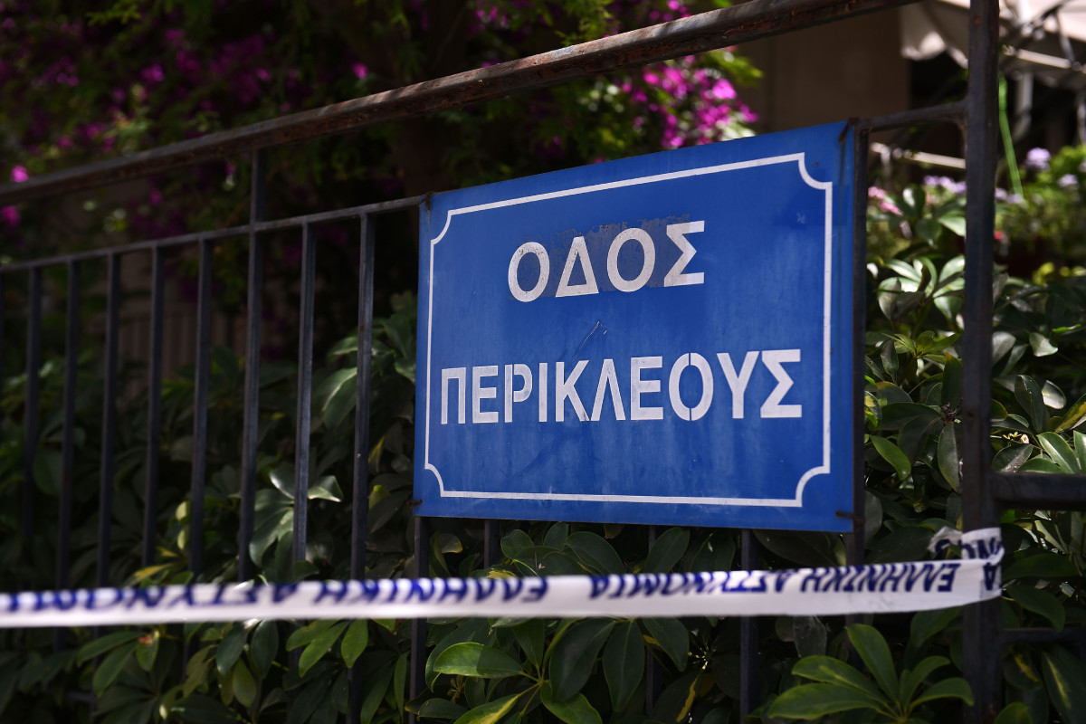 Νέα Χαλκηδόνα: Στη φυλακή ο πρώην σύντροφος της 48χρονης – Αρνείται το έγκλημα