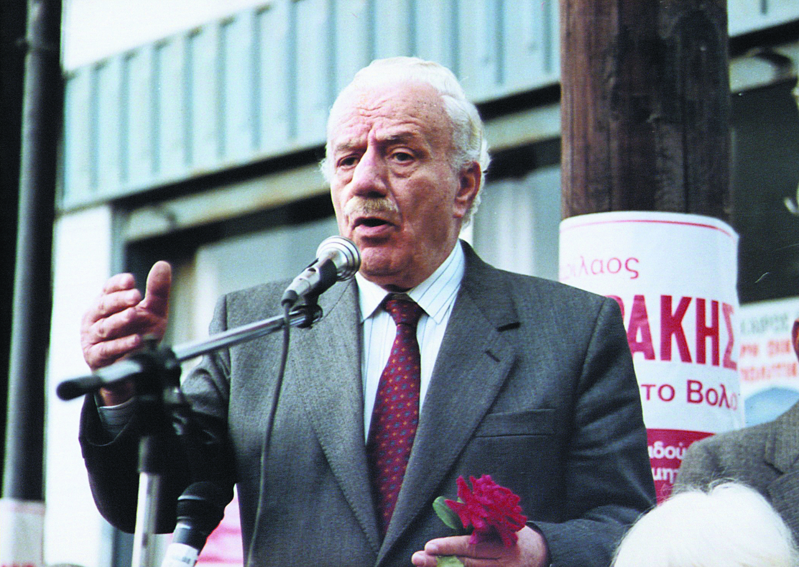 Χαρίλαος Φλωράκης:  Η μυστική δράση μέσα από τα κρατικά αρχεία