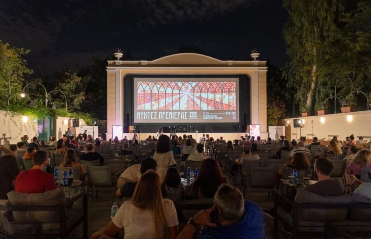 Μες στα θερινά τα σινεμά