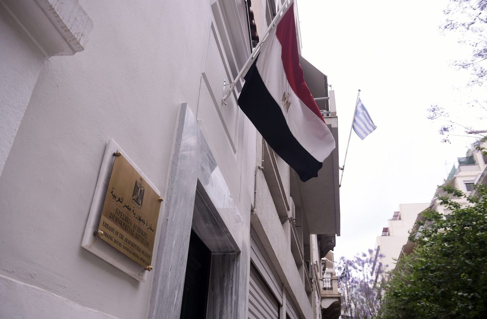 Μονή Σινά: Δέσμευση και από την Προεδρία της Αιγύπτου για την ιερότητά της