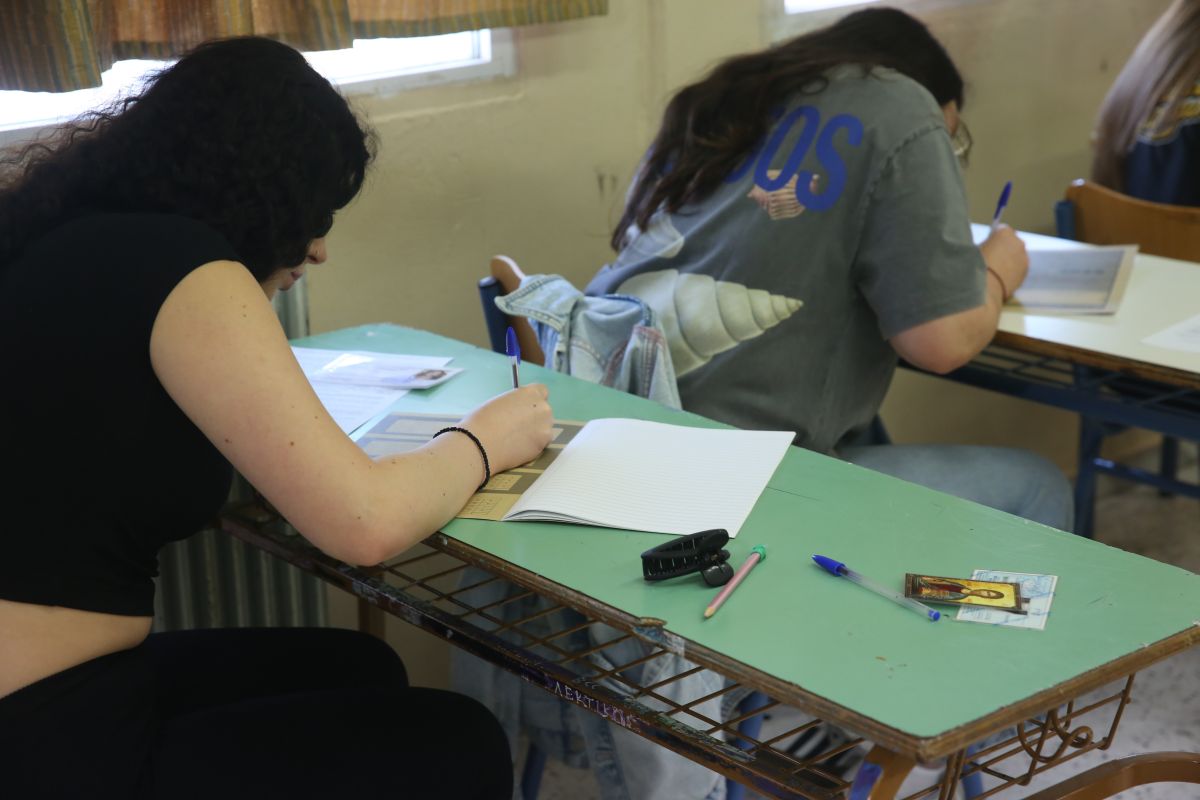Πανελλήνιες 2025: Οι απαντήσεις σε Λατινικά, Χημεία και Πληροφορική