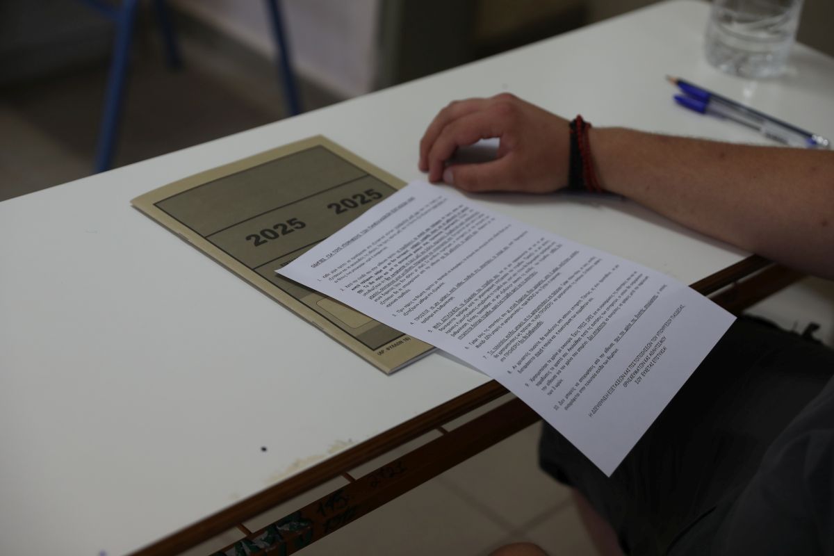 Πανελλήνιες 2025: Τα θέματα και οι εκτιμήσεις σε Λατινικά, Χημεία και Πληροφορική
