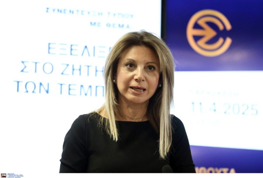 Καρυστιανού: «Η συζήτηση είναι για το κράτος μαφίας» – Επίθεση σε Μητσοτάκη, Τσίπρα, ΕΕ