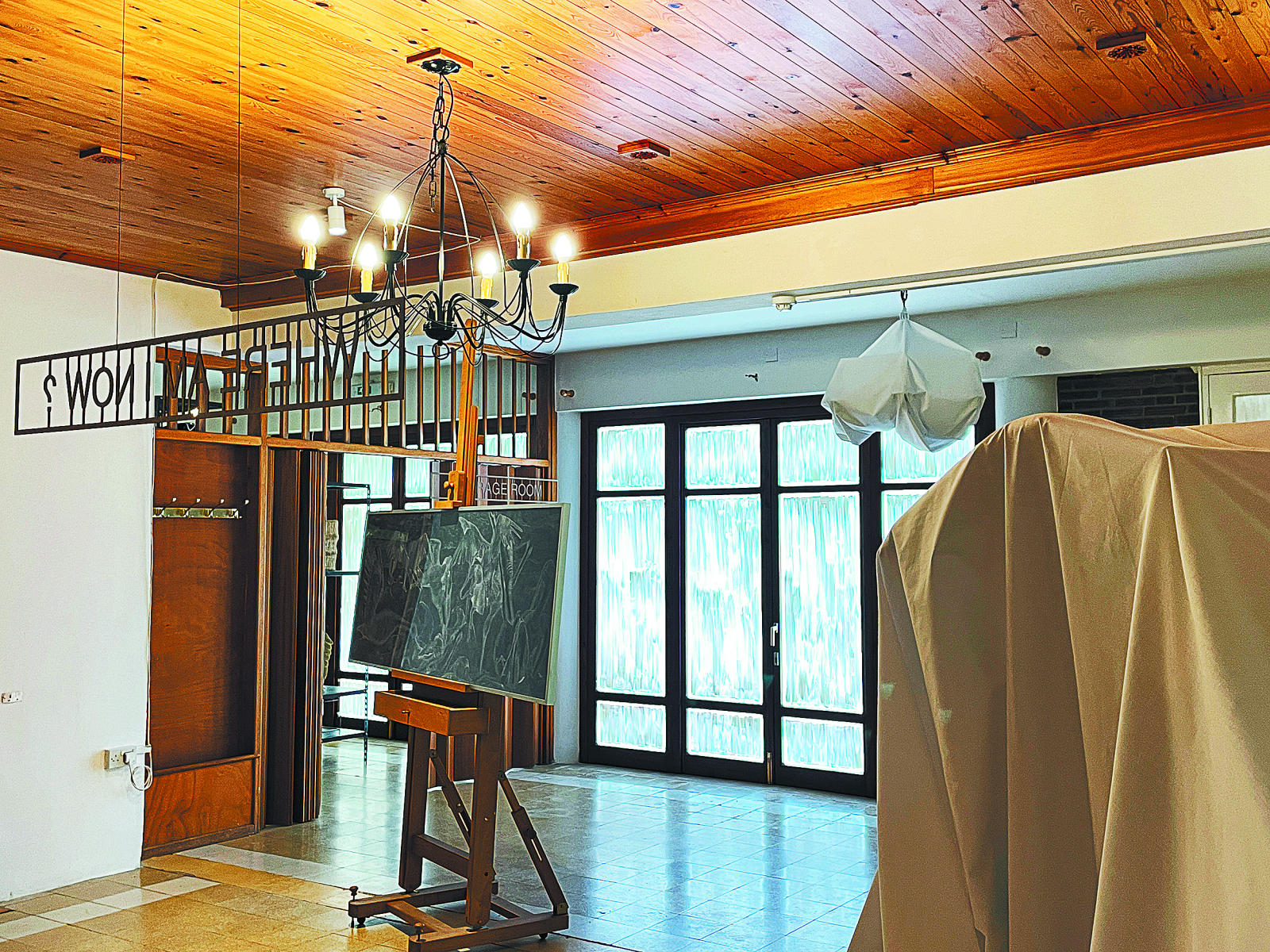 Η τέχνη ως χώρος φιλοξενίας