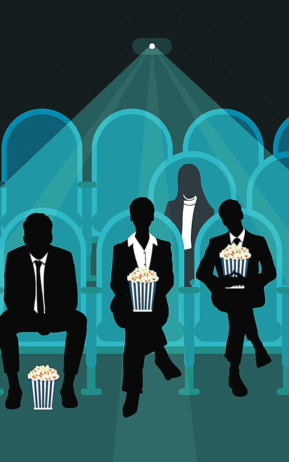 Αχαλίνωτη πραγματικότητα