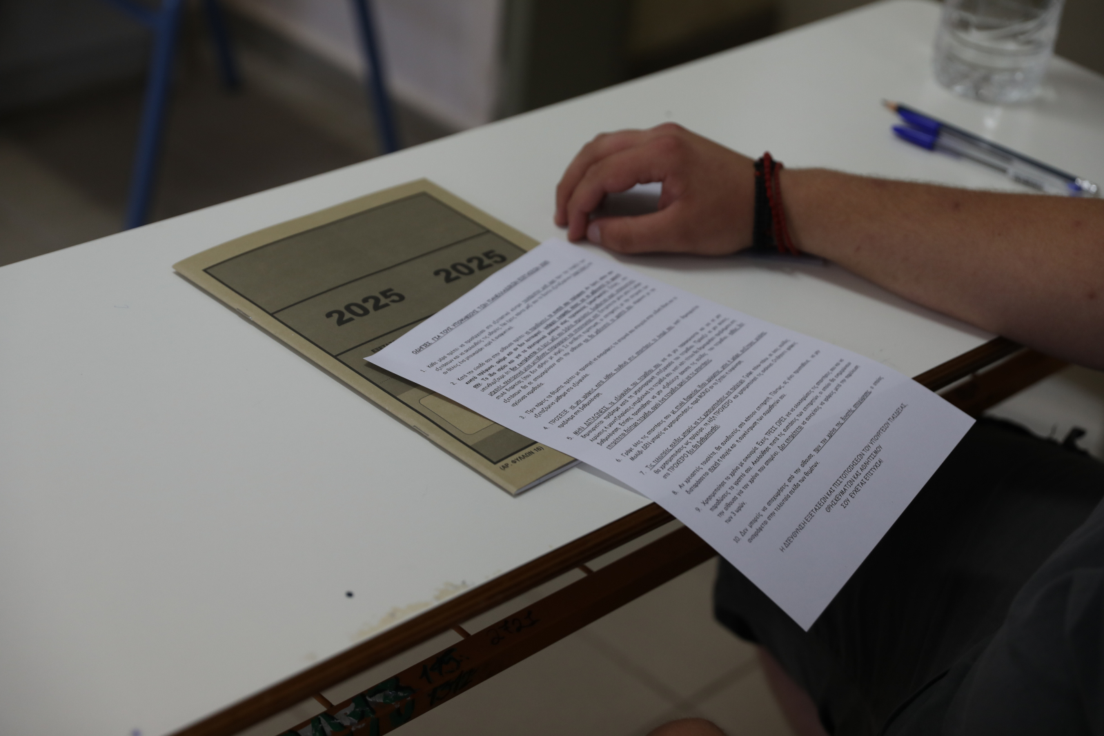 Πανελλήνιες 2025: Οι πρώτες εκτιμήσεις για βαθμολογίες και βάσεις