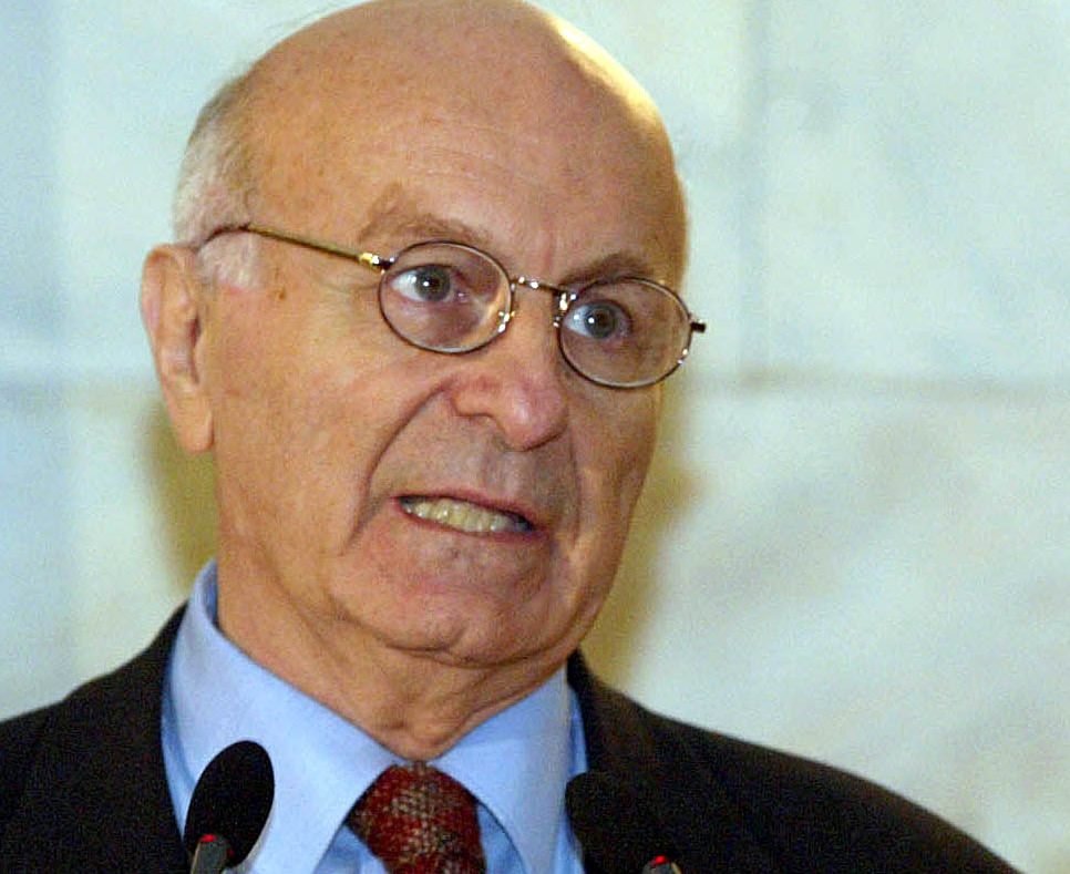 Βραβεία εις μνήμην Δημητρίου Τριχοπούλου