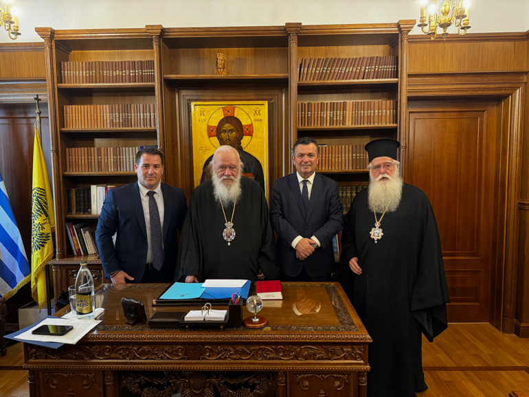 «Ναι» της Ιεράς Συνόδου για τον προσωπικό αριθμό – Τι ανακοίνωσε