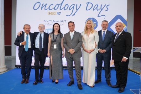 Νοσοκομείο Άγιος Σάββας: Ευρωπαϊκή πιστοποίηση ως Ολοκληρωμένο Κέντρο Καρκίνου