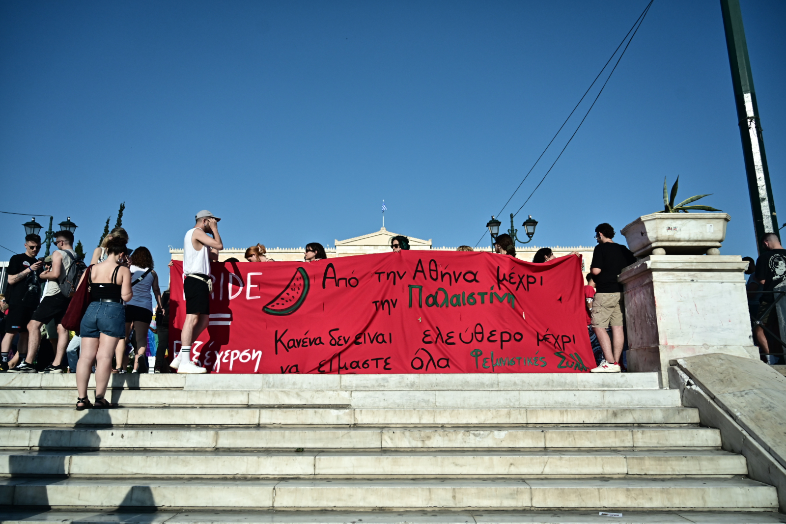 Athens Pride 2025: Πολύχρωμο ποτάμι στο κέντρο της Αθήνας και στο πλευρό της Γάζας [Εικόνες]
