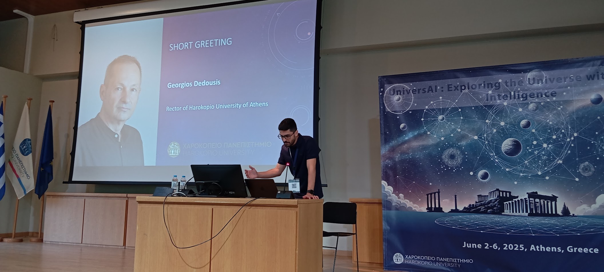 Σύνδεση της ΑΙ με την αστρονομία