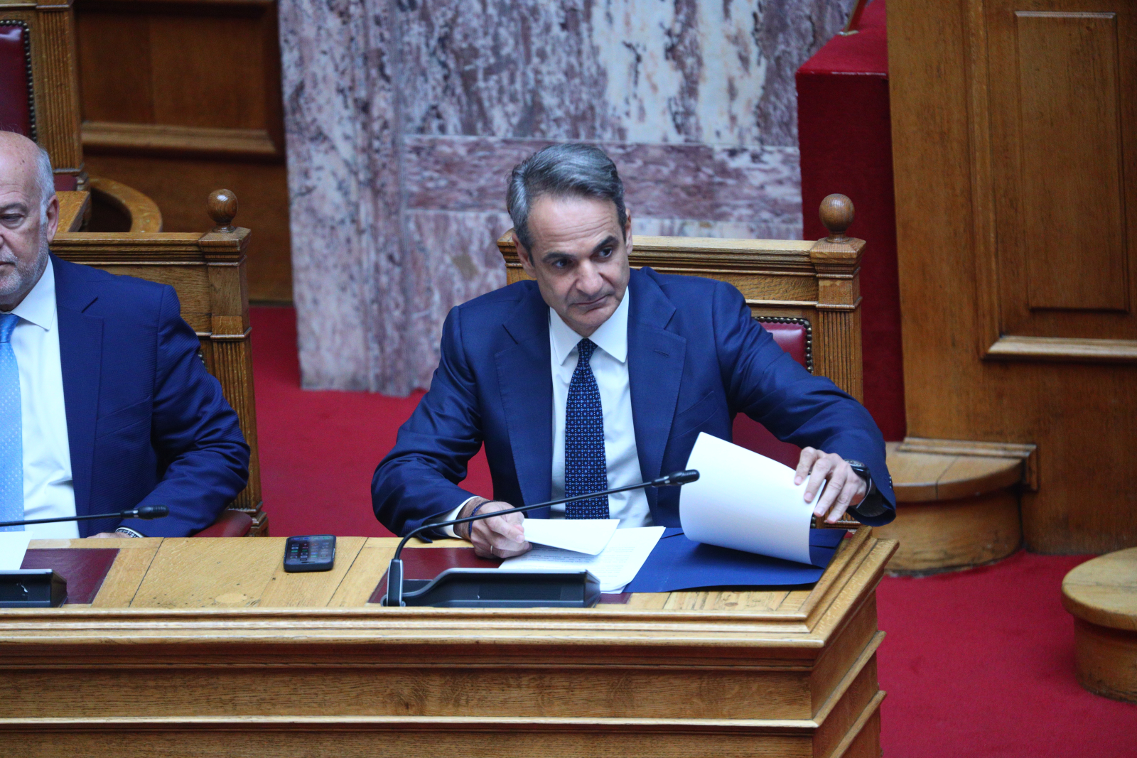 Το ταμείον είναι μείον