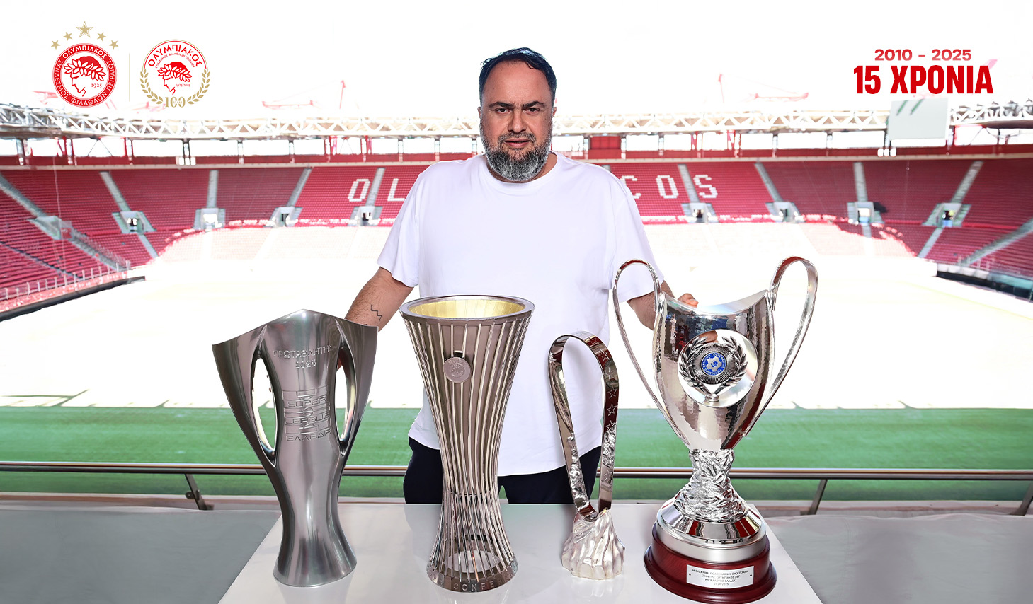 Βαγγέλης Μαρινάκης: 15 χρόνια στο τιμόνι του Ολυμπιακού