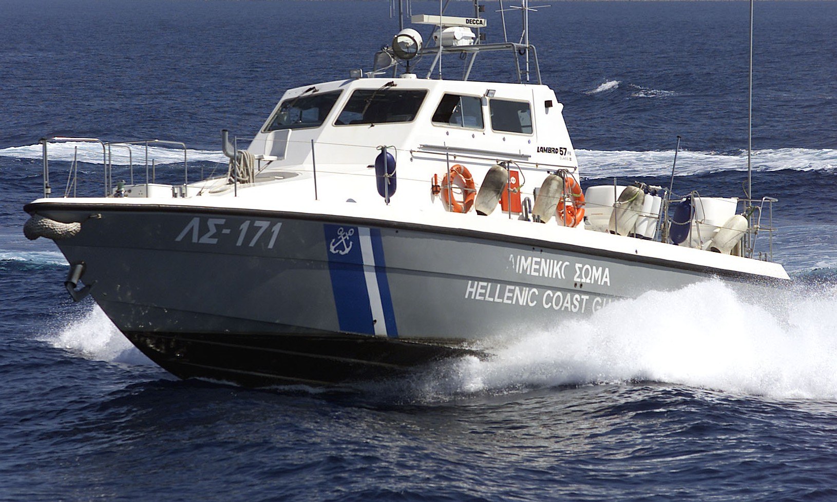 Χαλκιδική: Σε εξέλιξη επιχείρηση εντοπισμού δύο αγνοούμενων που έκαναν σανίδα θαλάσσης