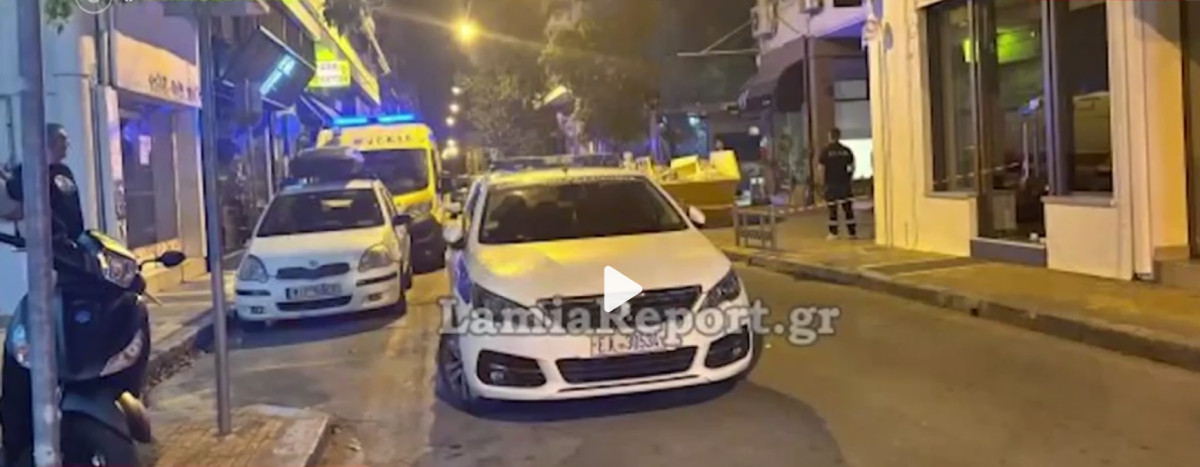 Αγριο έγκλημα στη Λαμία: Κατακρεούργησαν ιδιοκτήτη καφέ κι έκρυψαν το πτώμα