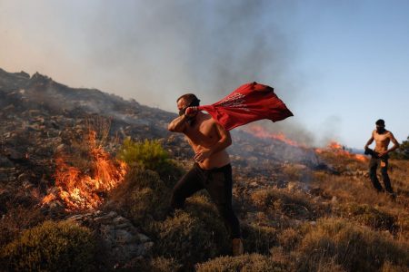 Φωτιά τώρα στη Ροδόπη – Μήνυμα από το 112, ποιοι οικισμοί απειλούνται