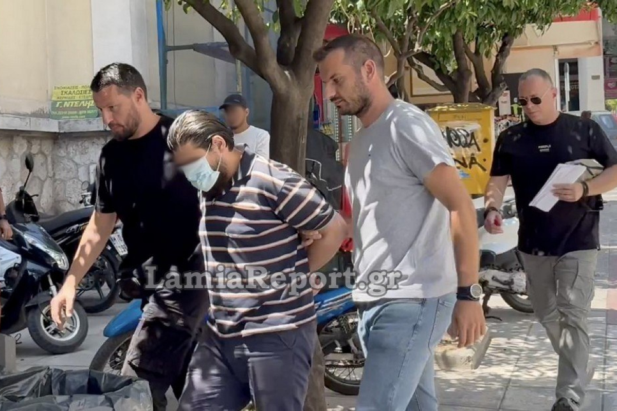 Λαμία: Πήρε προθεσμία να απολογηθεί ο 43χρονος για τη δολοφονία του ιδιοκτήτη καφετέριας