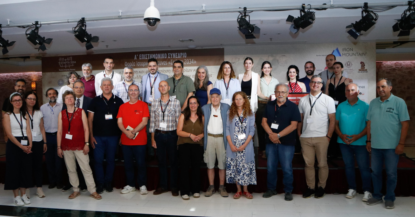 Επιστημονικό Συνέδριο «Σπάρτη 2034»: Η ιστορική μνήμη στην ψηφιακή εποχή