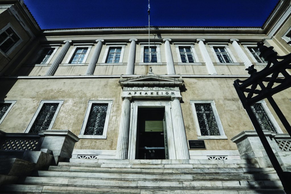 Το Ευρωπαϊκό Δίκαιο ως επιλεκτικής χρήσης άλλοθι