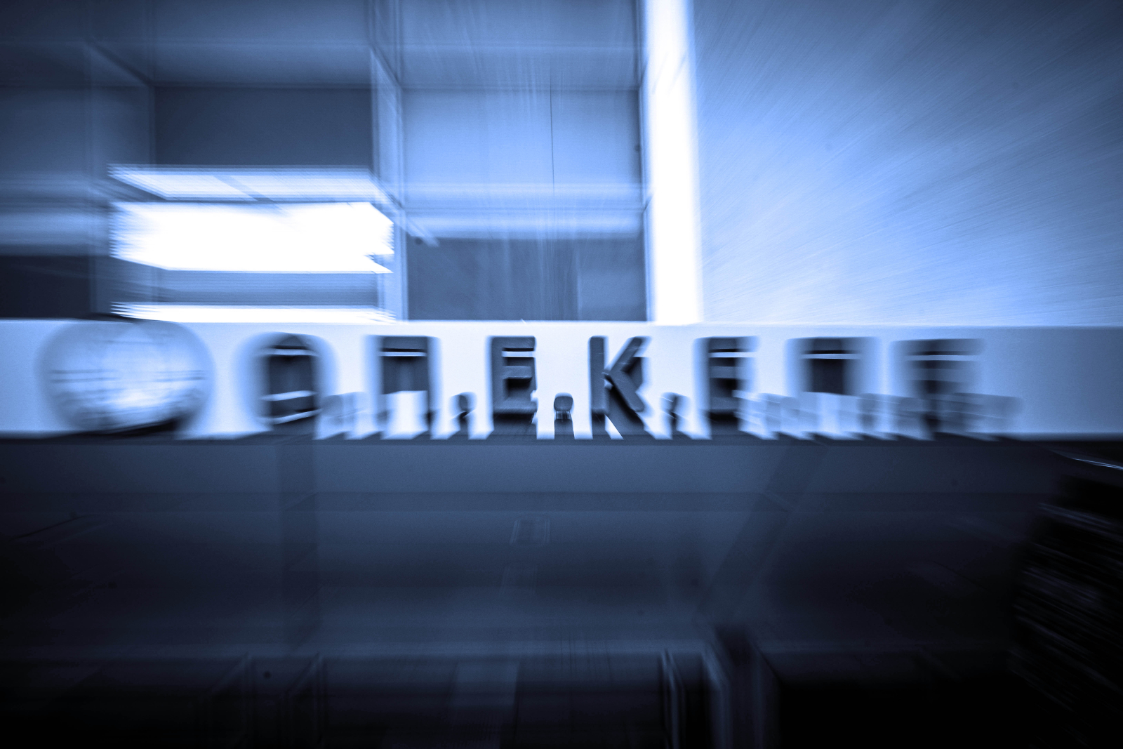 Το κράτος στους λίγους, ο λογαριασμός στους πολλούς