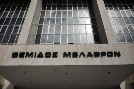 Σε δίωρες στάσεις εργασίας προχωρούν από Δευτέρα οι δικαστές
