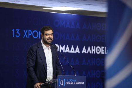 Π.Μαρινάκης για Τσίπρα: «Tην ιστορία δεν θα την ξαναγράψει»