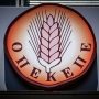5 το πρωί: Νέες διώξεις για τον ΟΠΕΚΕΠΕ – Έλεγχοι από το ΤΕΕ στην Κυψέλη – Προ των πυλών τα 40αρια
