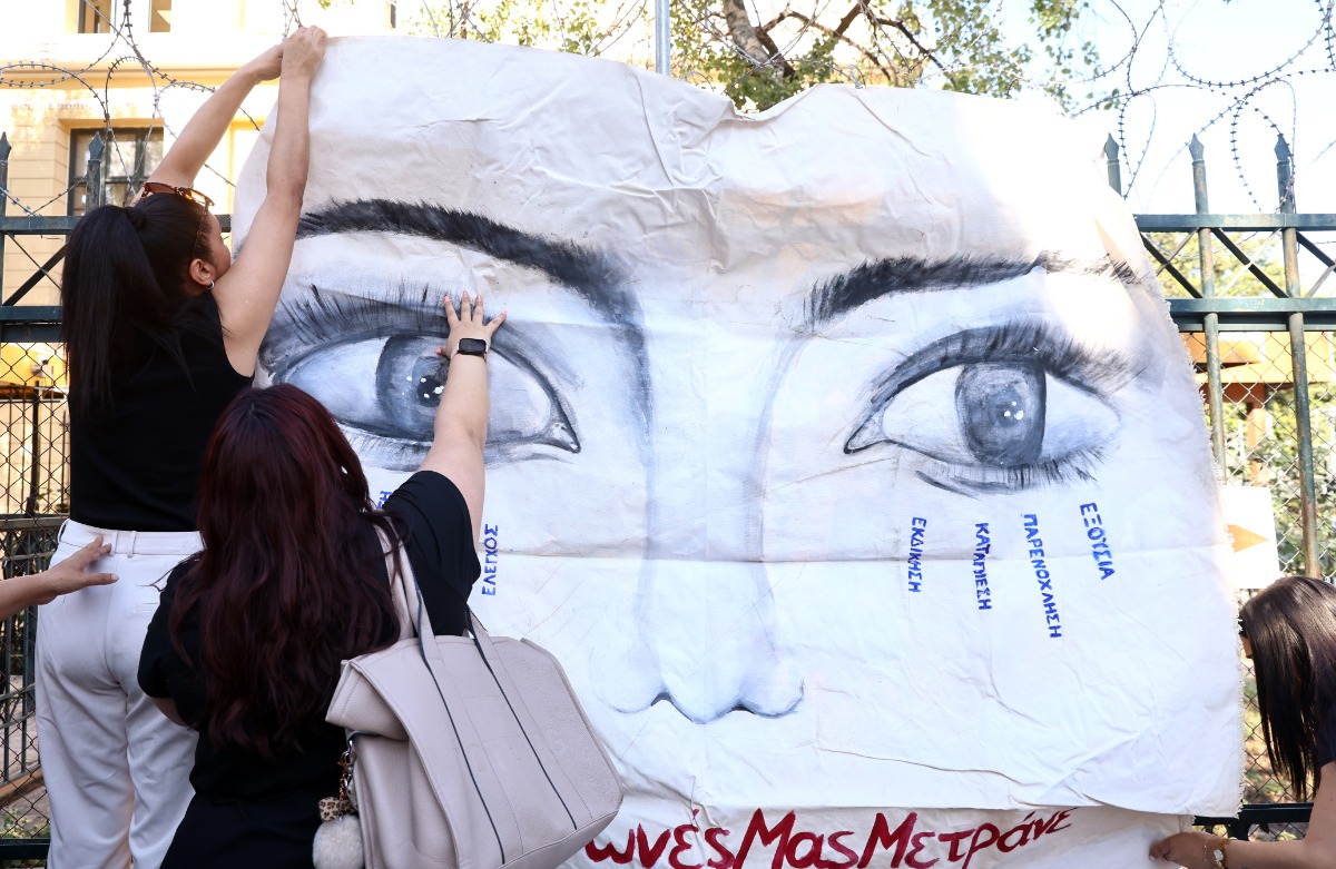 Γυναικοκτονία Κυριακής Γρίβα: «Αν ήξερα, θα τον είχα καθαρίσει εγώ» – Ξεσπασε στη δίκη ο πατέρας της