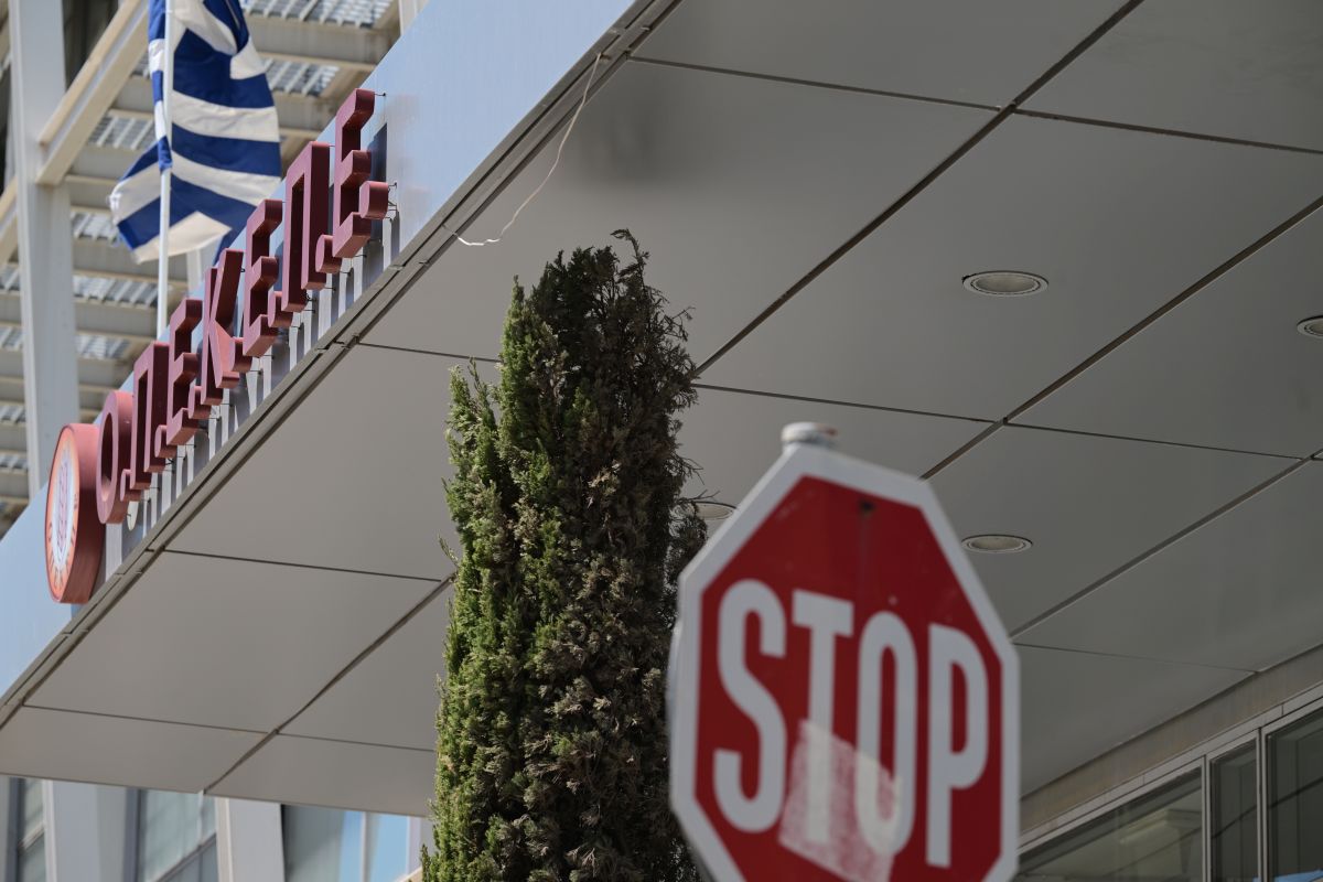 Ολοι μαζί τα φάγαμε