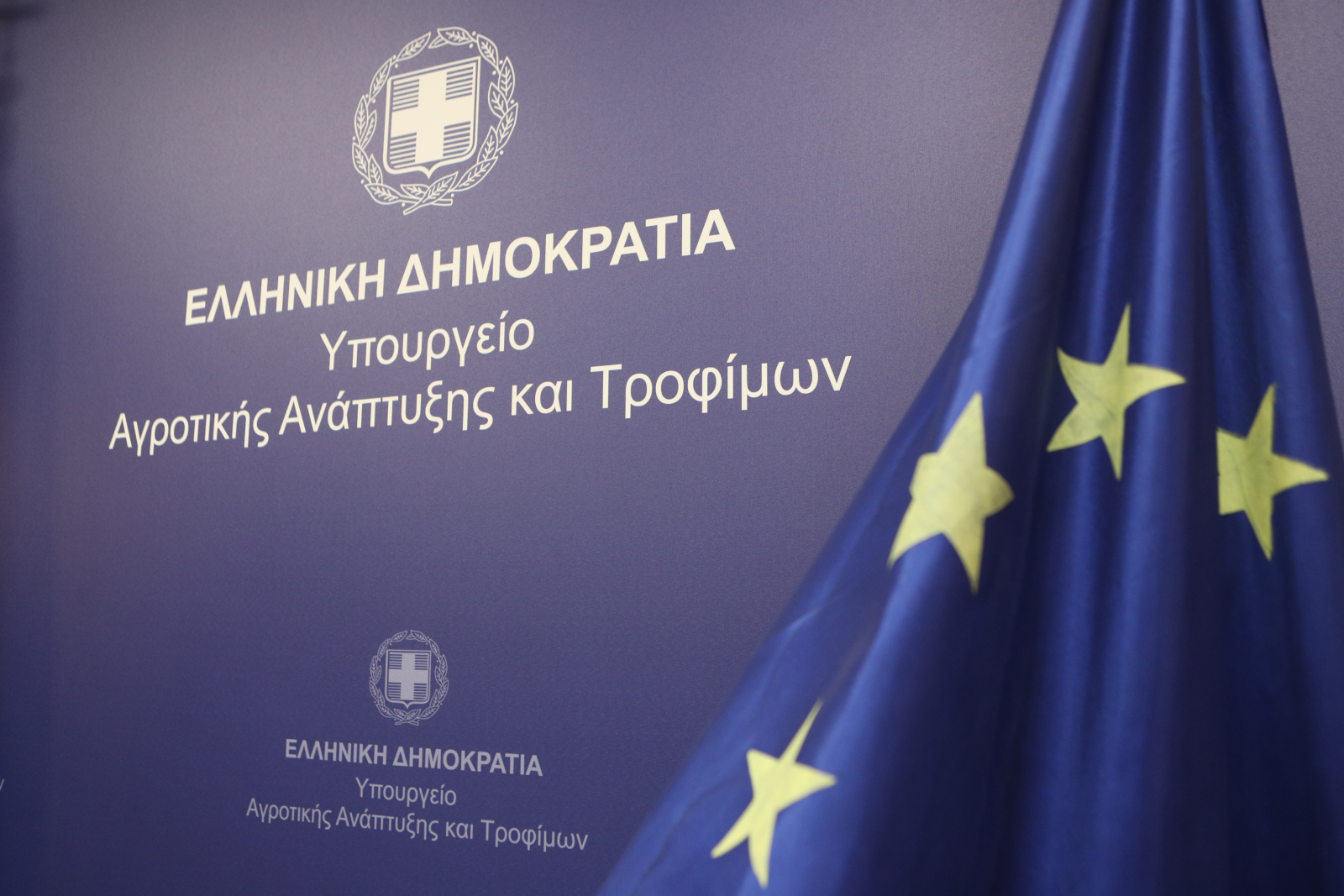 Κράτος και παρακράτος