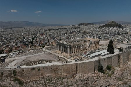 Αρχαιολογικοί χώροι: Δωρεάν είσοδος αυτήν την Κυριακή – Τι ισχύει με το Μουσείο της Ακρόπολης