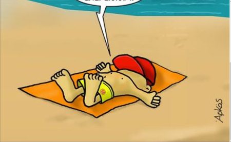 Αρκάς: Η χιουμοριστική «Καλημέρα» με τον Θανασάκη και την 9η του Ιουλίου