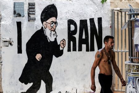 Ιράν και Ισλάμ: η επόμενη ημέρα…