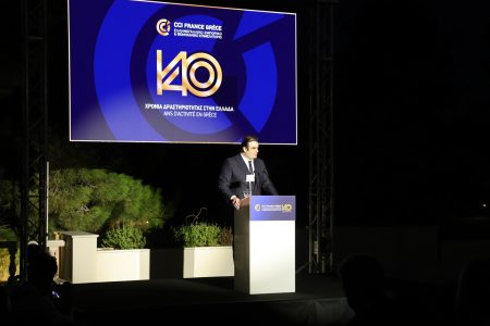 Δείπνο Ελληνογαλλικού Εμπορικού Επιμελητηρίου