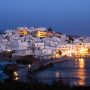 Κοινωνικός Τουρισμός: Τελευταία ευκαιρία σήμερα – Ποιοι προλαβαίνουν τα vouchers