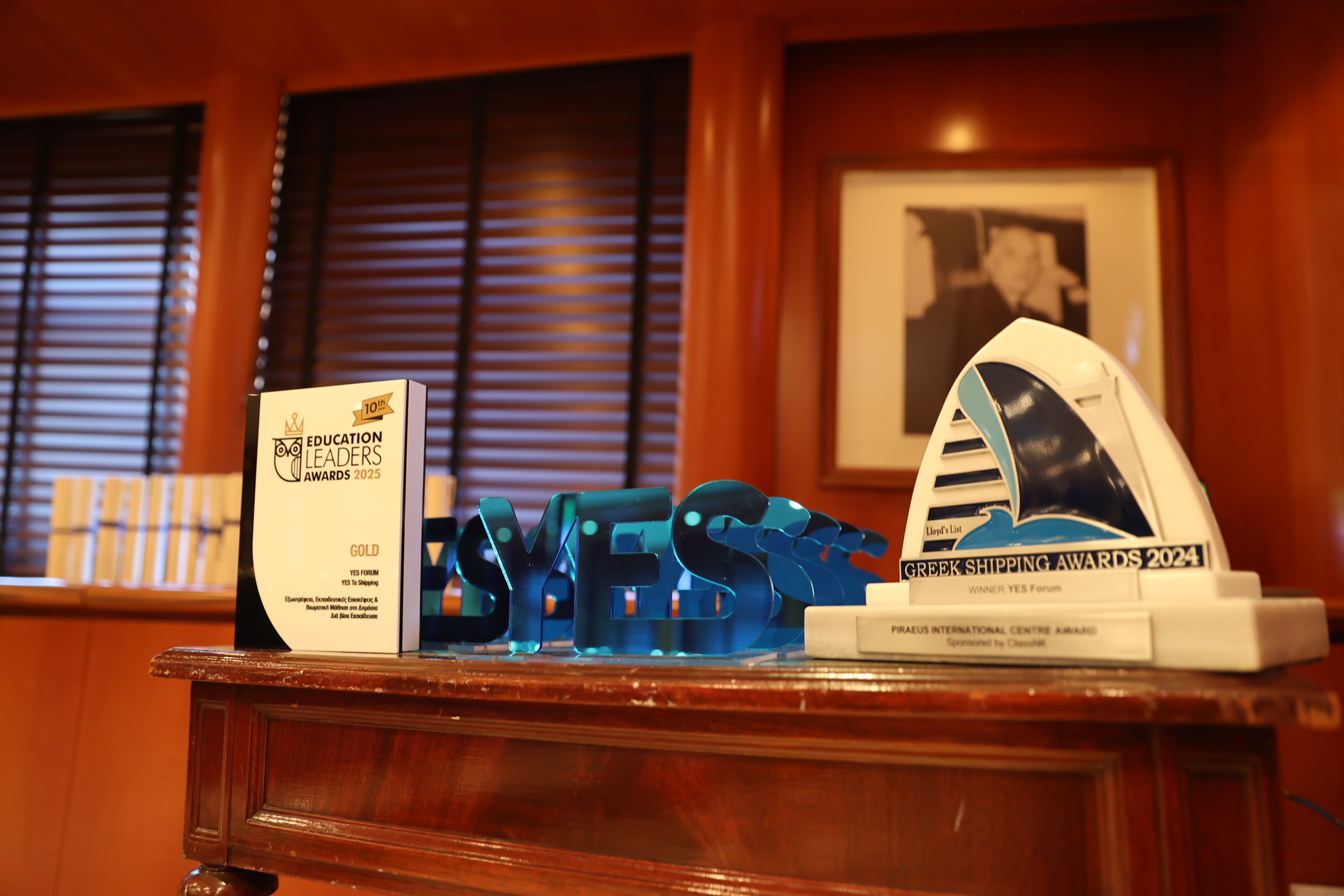 Η Ναυτιλία στην Εκπαίδευση: Τρεις Μεγάλες Διακρίσεις για το YES Forum