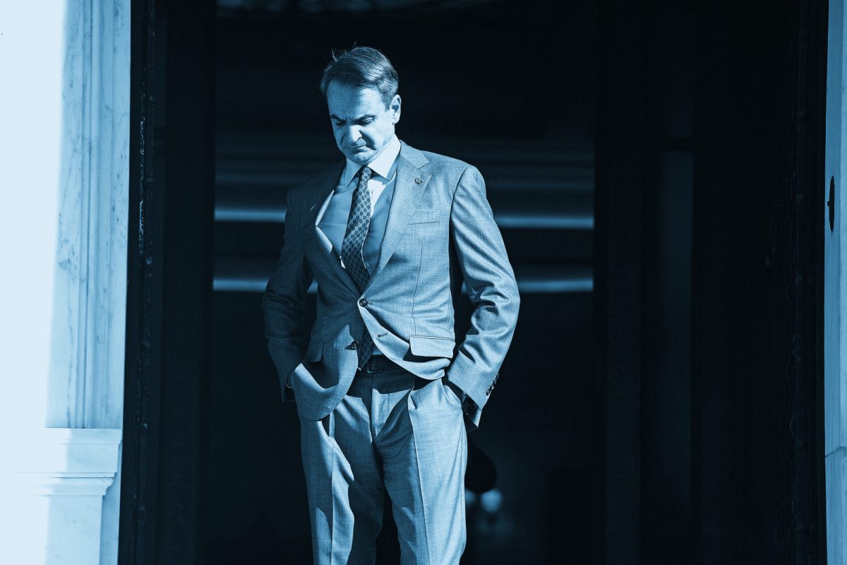 Η τακτική του «τεφάλ»