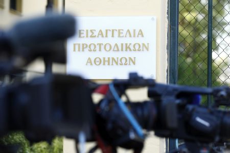 Δολοφονία Πολωνού καθηγητή: Δύο ξένοι η 43χρονη και ο εκτελεστής