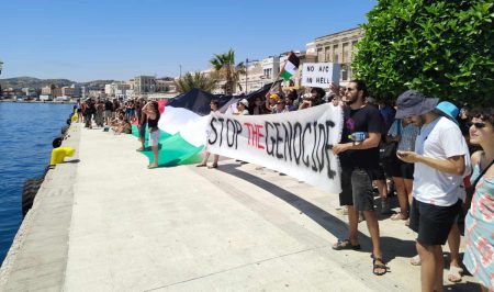 Σύρος: Διπλωματική κινητοποίηση για το «μπλόκο» σε κρουαζιερόπλοιο με ισραηλινούς