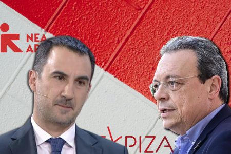Το επόμενο βήμα για ΣΥΡΙΖΑ και Νέα Αριστερά – Τι ακολουθεί τώρα