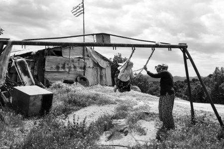Μπεκτασήδες Αλεβίτες Μουσουλμάνοι Θράκης: Από την περιθωριοποίηση στην αναγνώριση