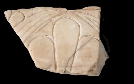 Επαναπατρισμός μαρμάρινου θραύσματος από αρχαϊκό ναό της Ακρόπολης