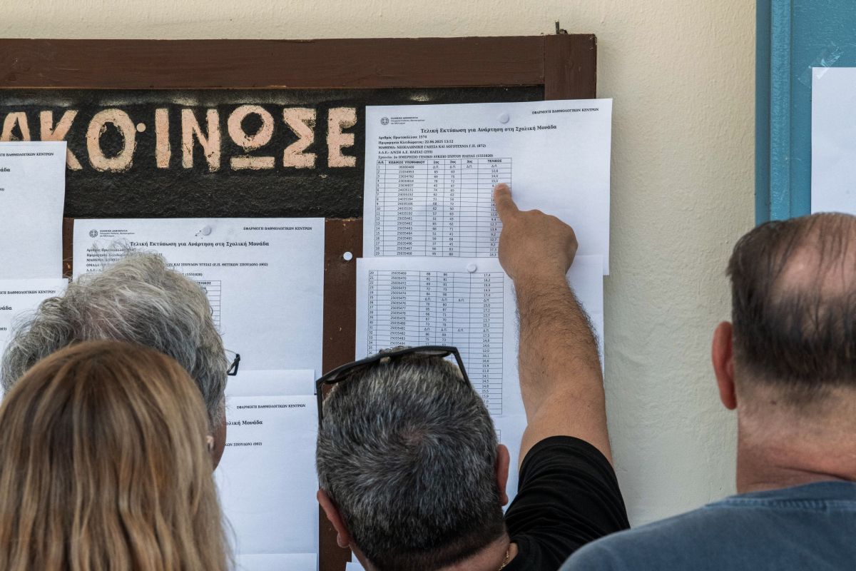 Βάσεις 2025: Ανατροπές και παράδοξα – Οι φούσκες, τα «βατερλό» και οι κενές θέσεις-ρεκόρ