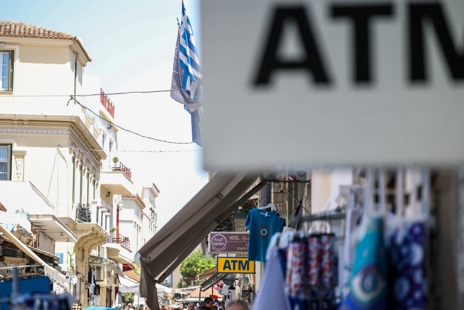 Καταθέσεις: Ανοδος που σπάει ρεκόρ, πού οφείλεται – Εκροές προς αμοιβαία κεφάλαια