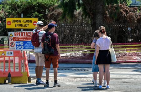 Εργασίες στην Ακαδημίας στις 2-3 Αυγούστου