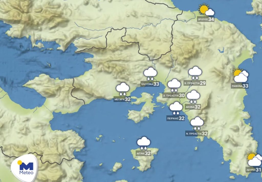 Καιρός: Βροχή και στην Αθήνα – Τι ώρα, πόσο θα διαρκέσει – Νέο έκτακτο ΕΜΥ