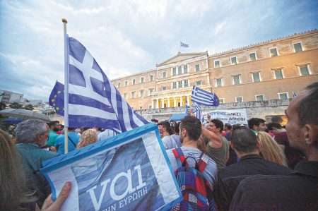 O τρομερός μήνας Ιούλιος (του 2015)