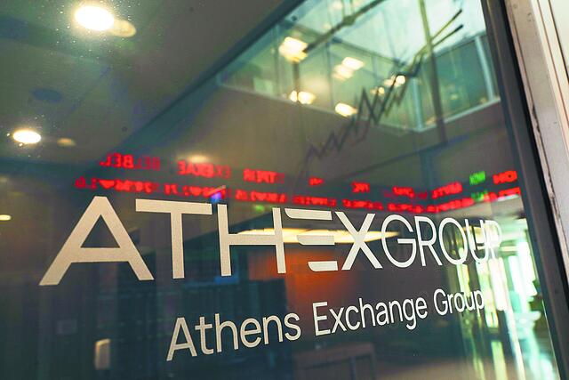 Ισχυρή άνοδος στο Χρηματιστήριο Αθηνών: Τράπεζες και μεγάλοι τίτλοι ηγούνται της ανάκαμψης