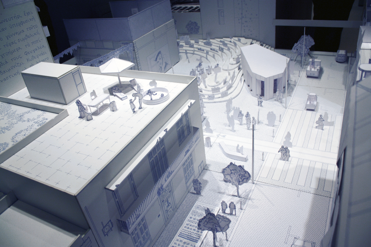 Ποιητικές εκδοχές της αθηναϊκής κατοίκησης