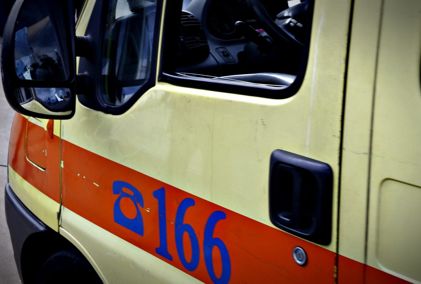 Κομοτηνή: Έρευνα από το ΕΚΑΒ για το περιστατικό πνιγμού της 11χρονης